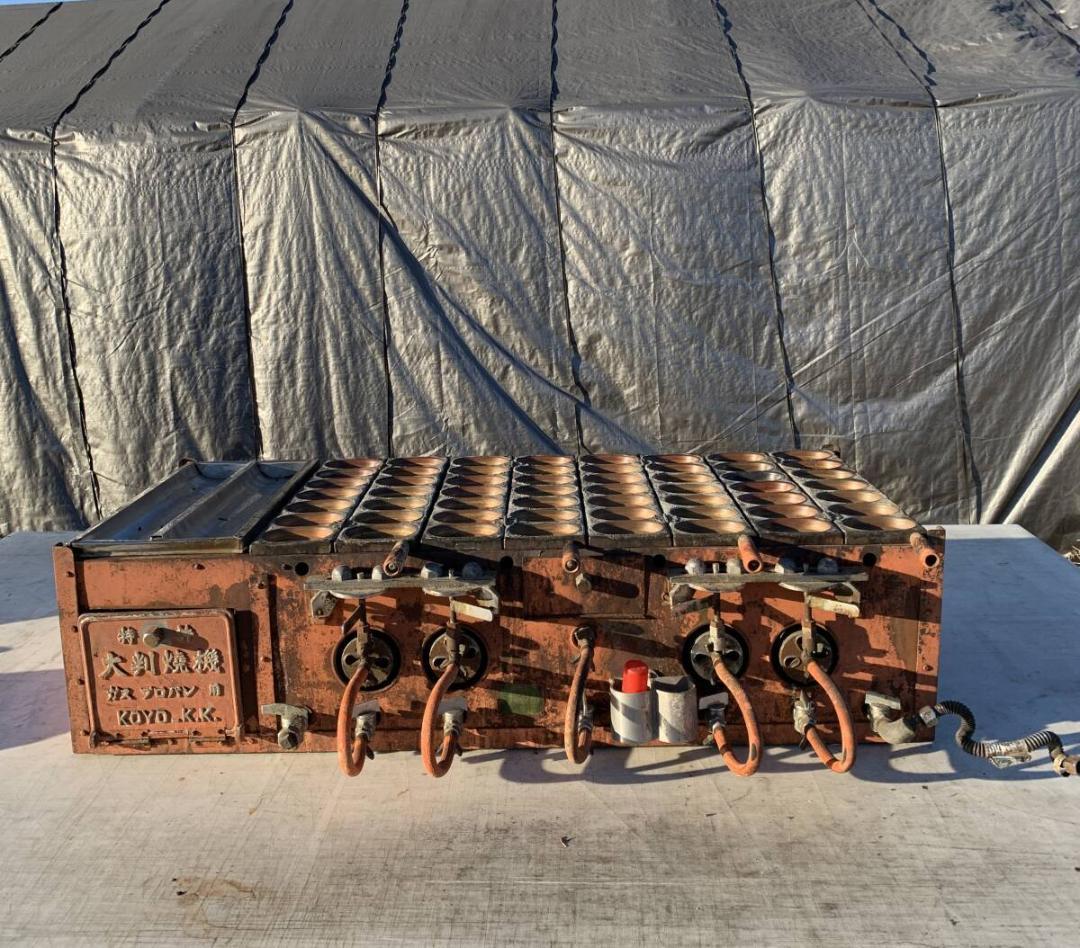 大判焼機　KOYO-K.K　ガス　プロパン用　今川焼　業務用　56穴　28枚