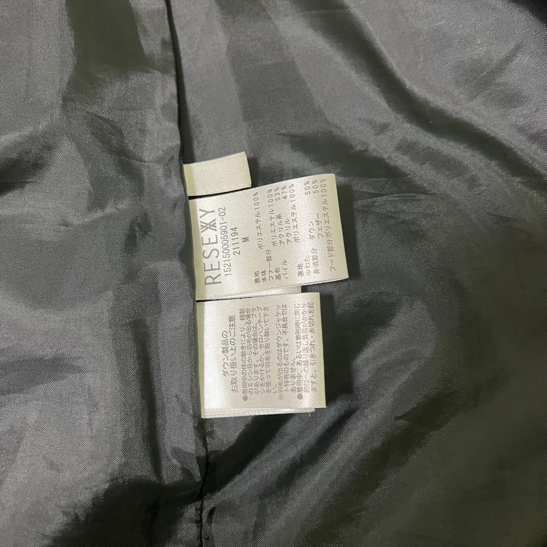RESEXXY リゼクシー フード付きダウンコート ファー ブラック M