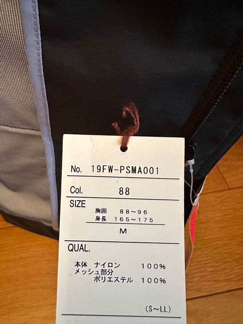 Marmot 透湿、防水コート