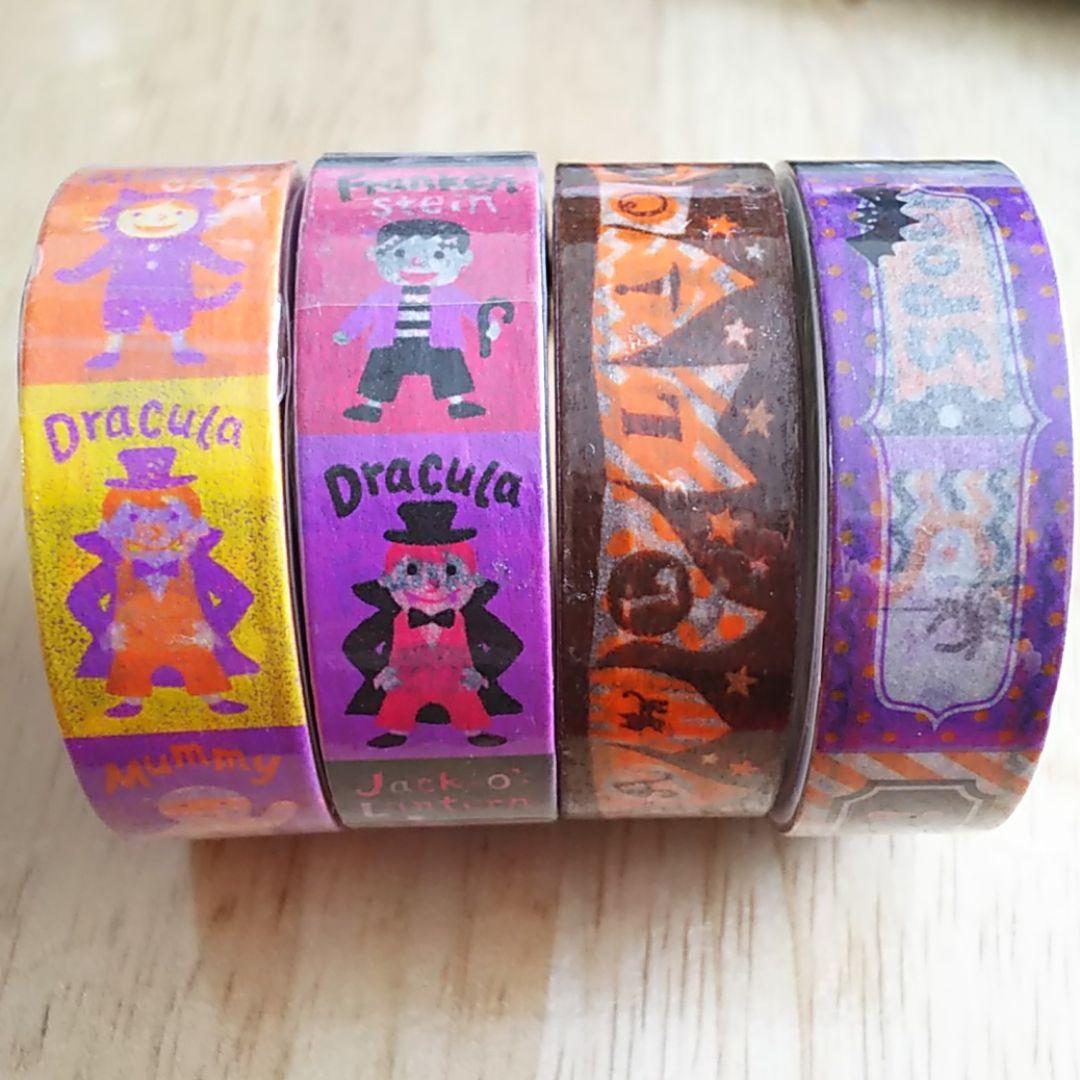 １００円マステ ハロウィンver.４個セット