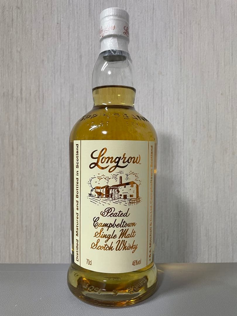 ロングロウ Longrow キャンベルタウン Campbeltown