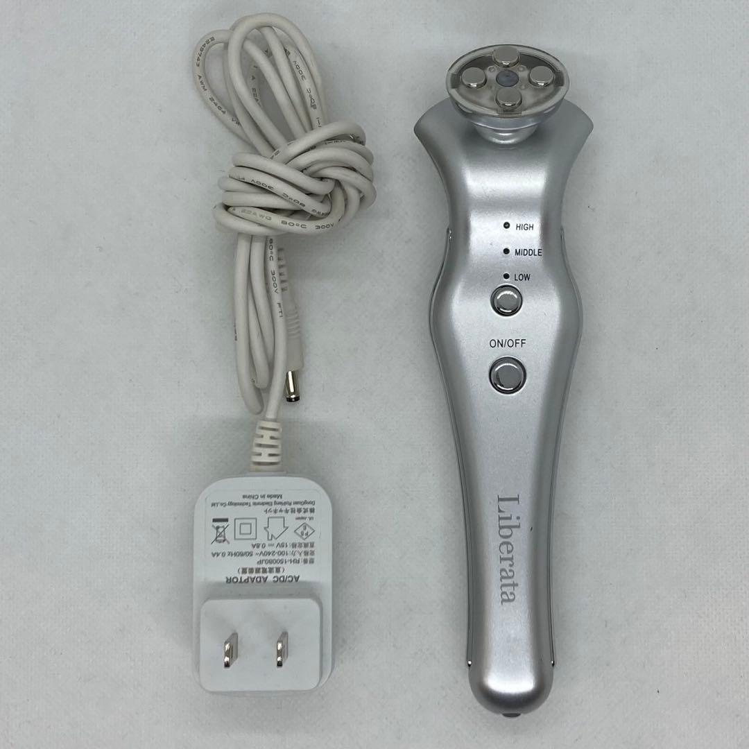 ララルーチェRF Liberata リベラータ美顔器 通電確認済み