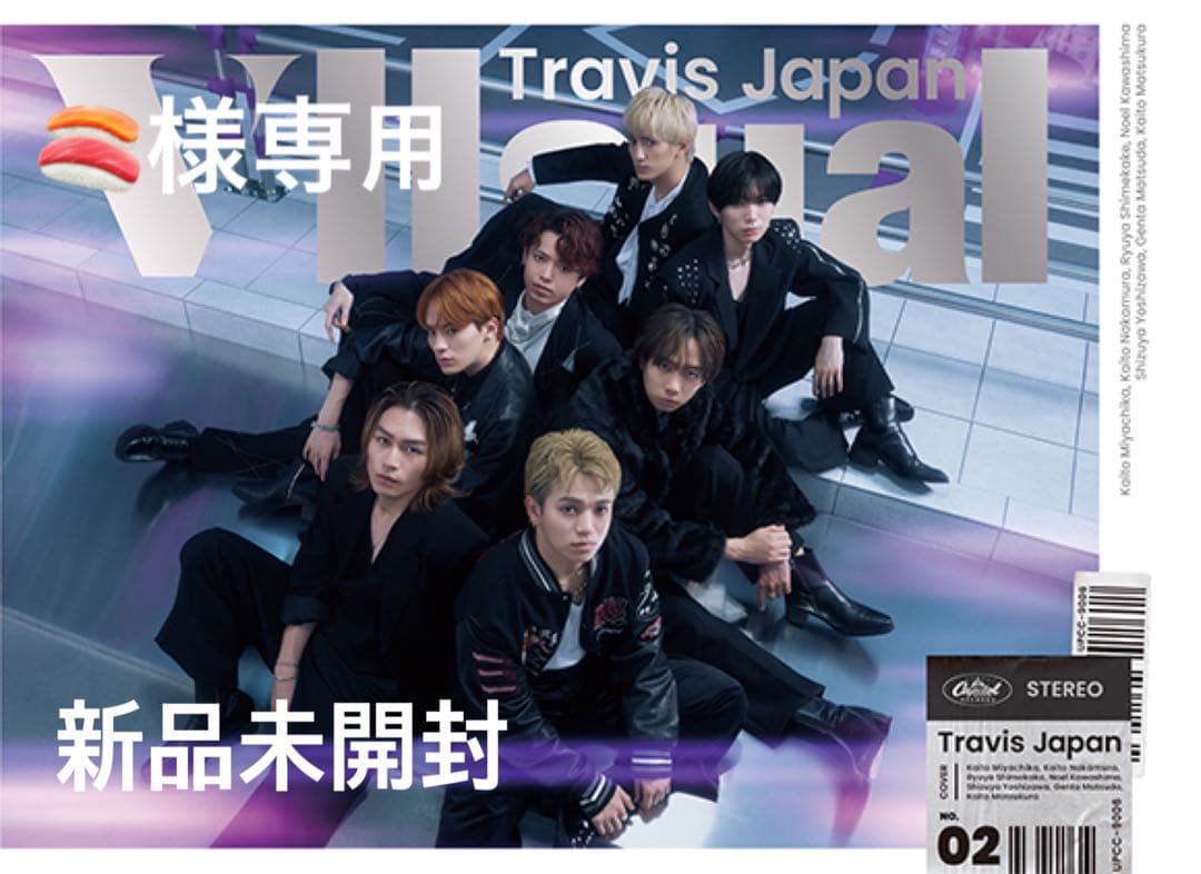 VIIsual CD.DVDまとめ売り 専用