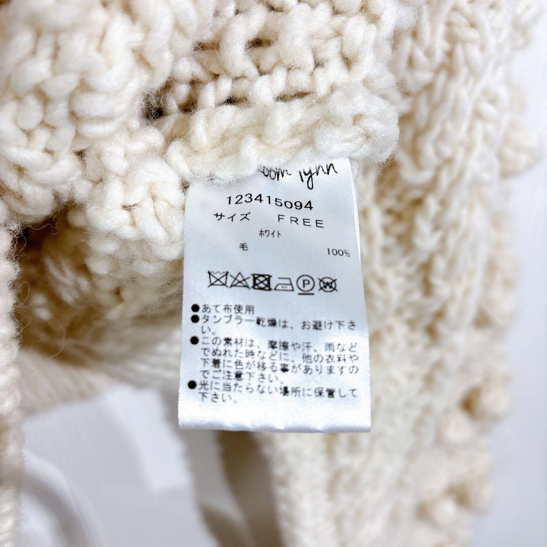 シールームリン Hand made Wool ハイネックプルオーバー　ホワイト