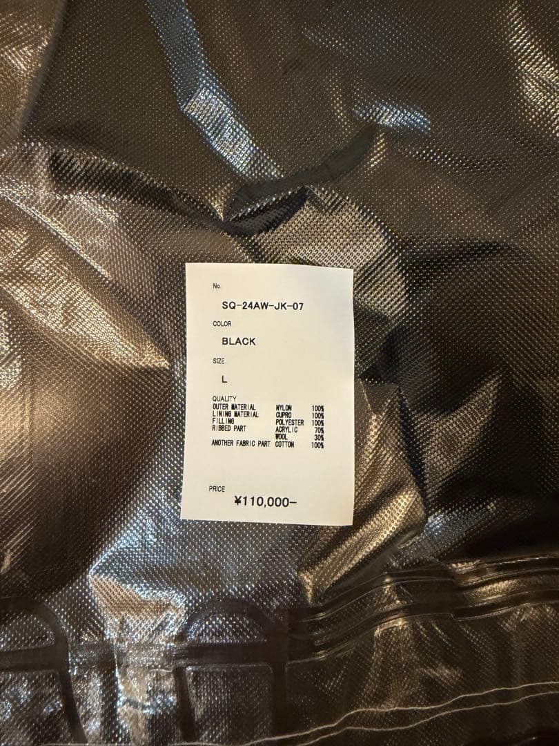 SEQUEL MA-1 ブラック 試着のみ Lサイズ シークエル