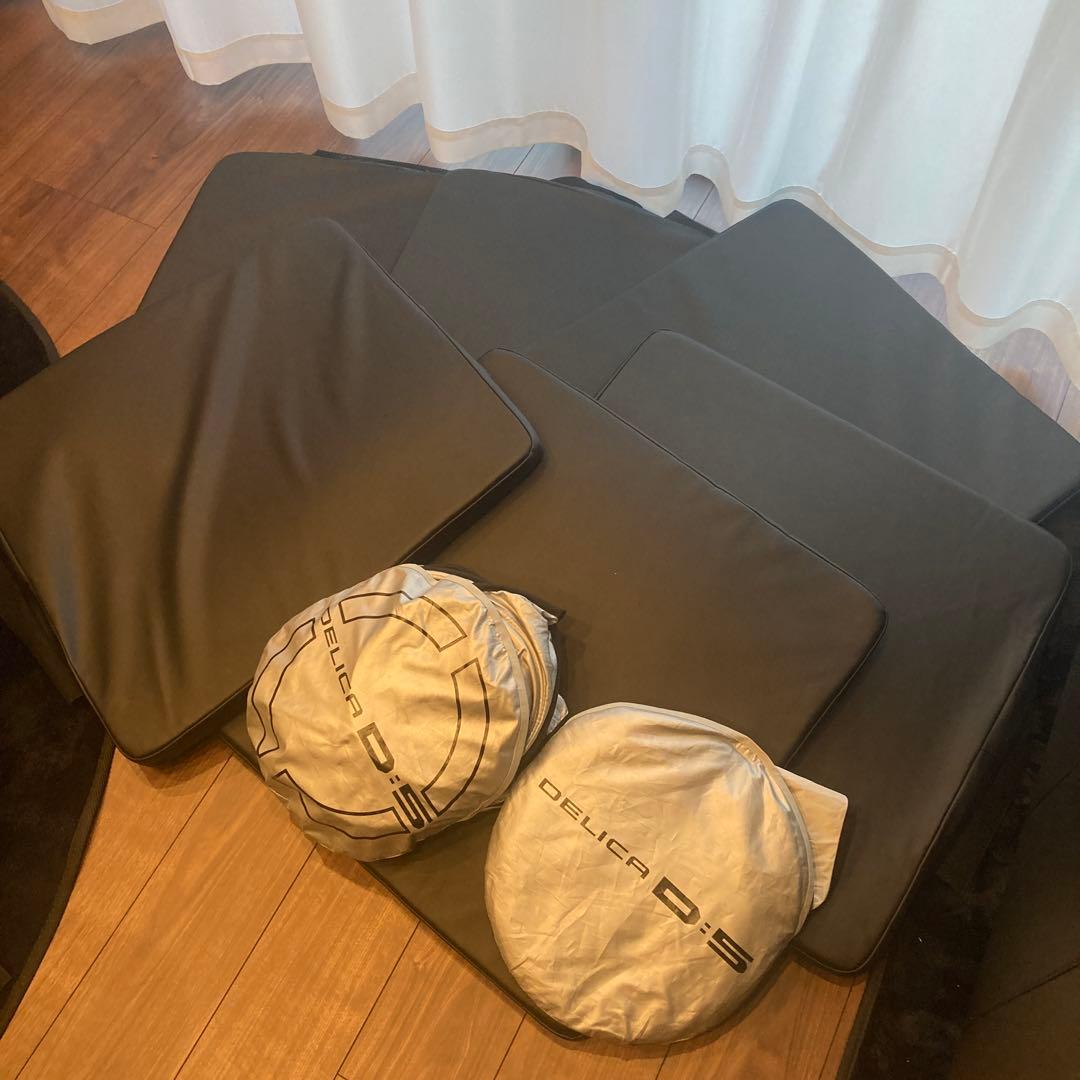 三菱純正 デリカ D-5 サンシェード クッションセット 車中泊