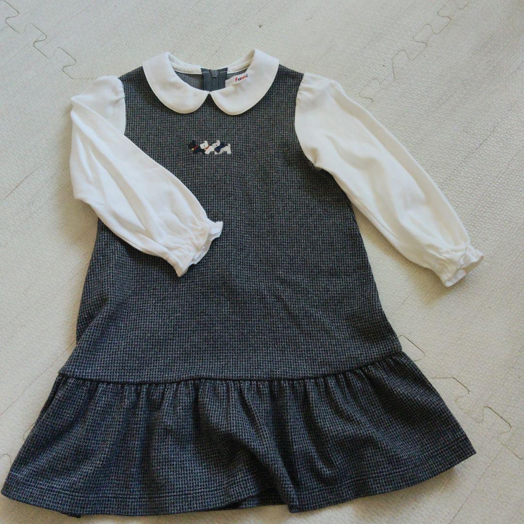 ファミリア　90cmワンピース3点セット