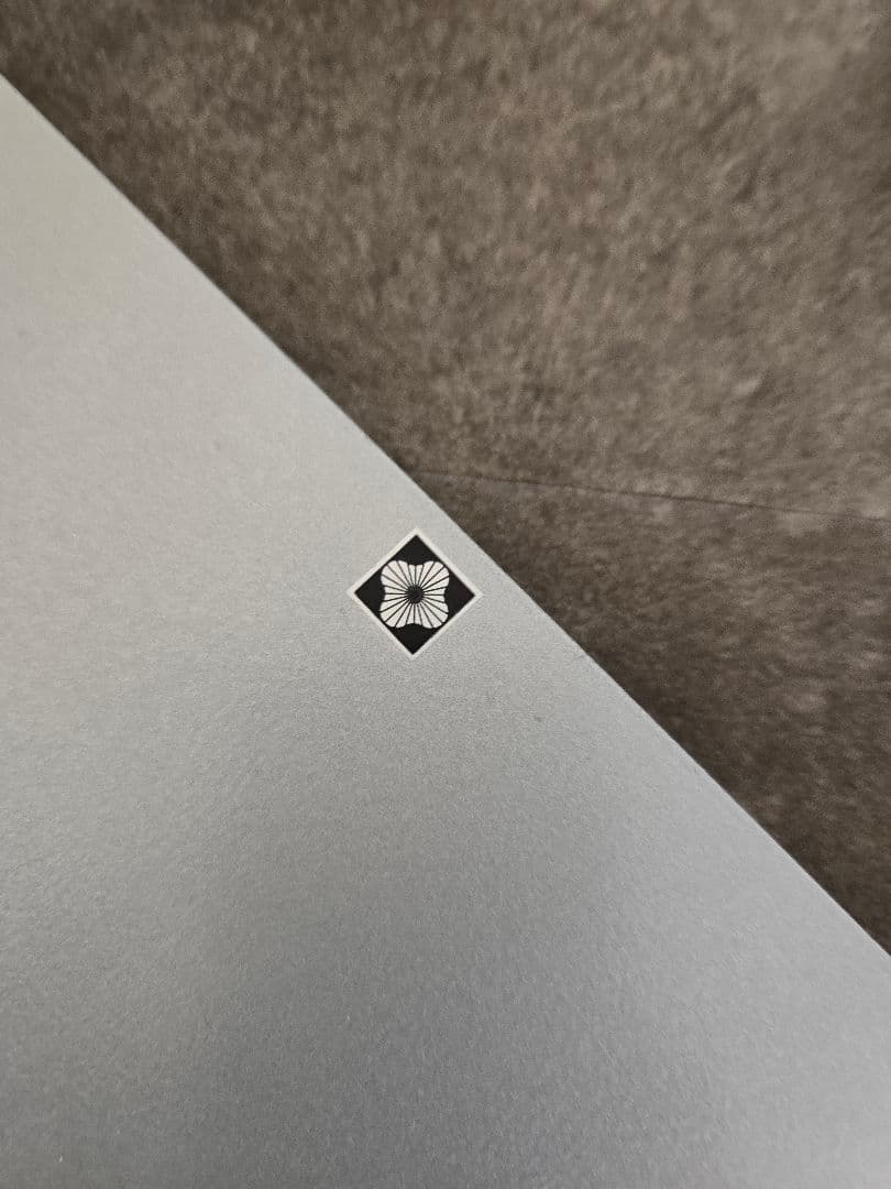 ヤマギワ　YAMAGIWA BAUMN フロアライト