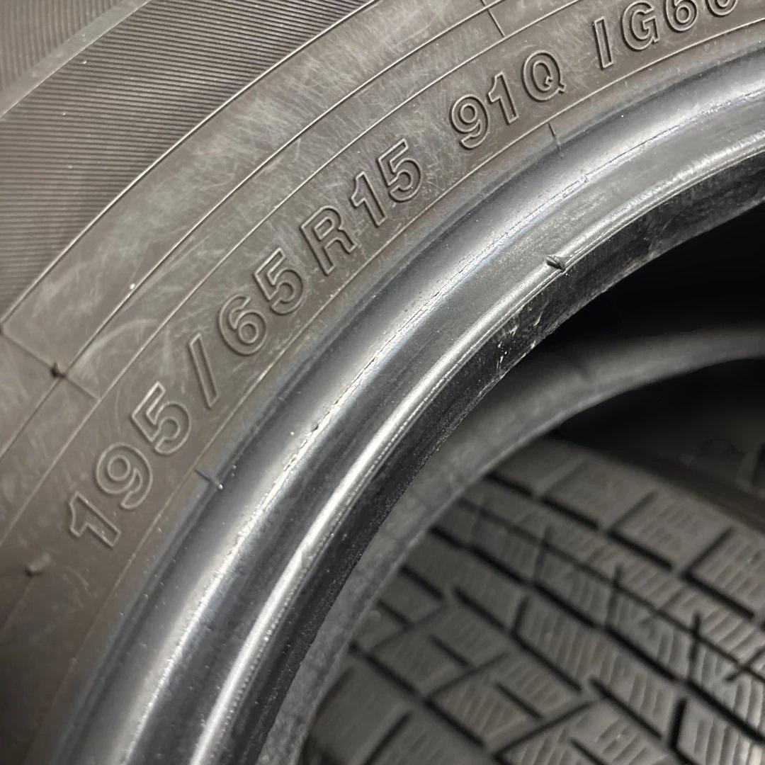 195/65R15(91Q)スタッドレスタイヤ ヨコハマ製アイスガードiG60
