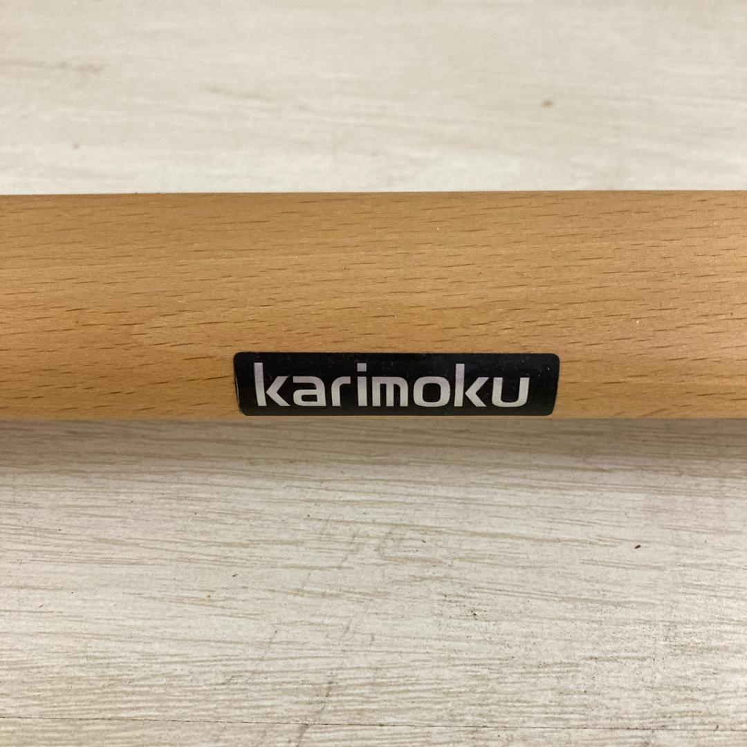 【カリモク】デスクチェア　椅子　学習