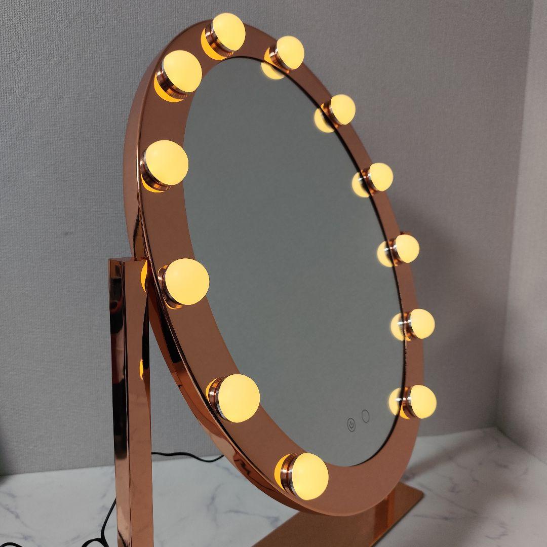 廃盤希少 フランフラン ハリウッドミラー ピンクゴールド メイク 自撮り