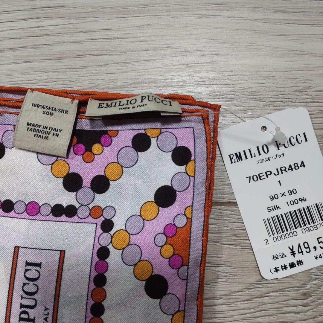 EMILIO PUCCIスカーフ シルク