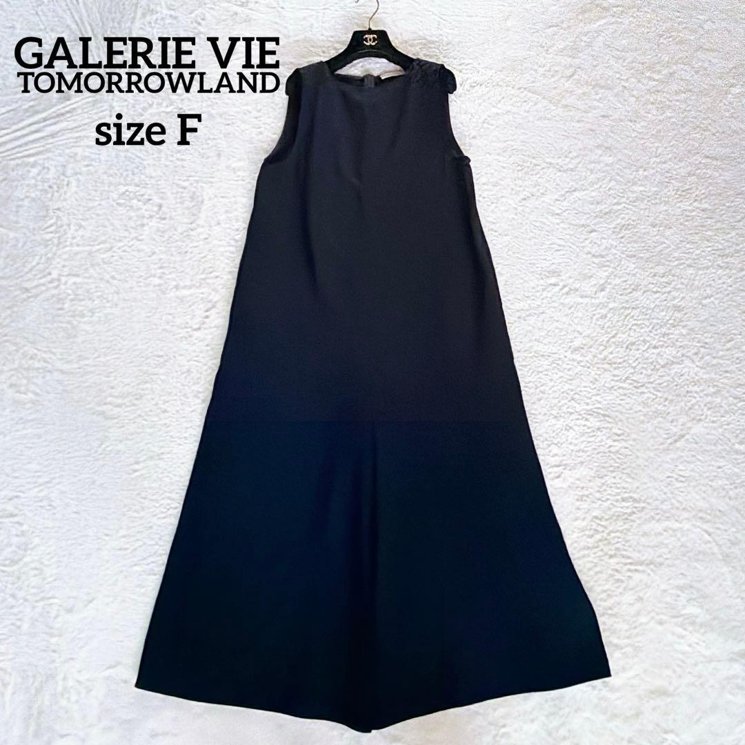 完売人気✨22AW【ギャルリーヴィー】ウールフランネルオールインワン ネイビー