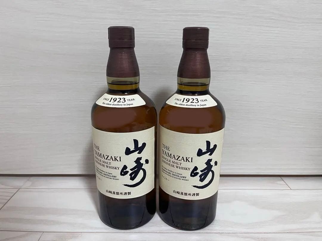 サントリーシングルモルトウィスキー山崎NV 700ml 2本セット