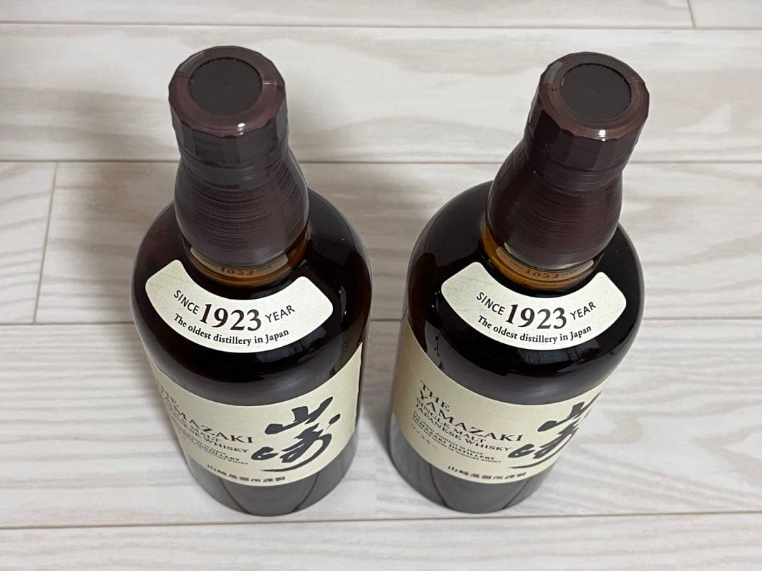 サントリーシングルモルトウィスキー山崎NV 700ml 2本セット