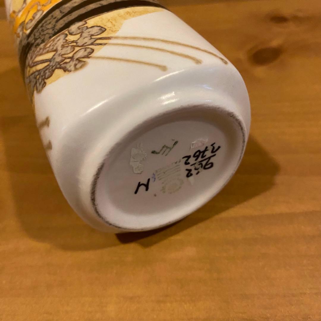 ロイヤルコペンハーゲン　ビンテージ　 花瓶 Sサイズ　エレン・マルマー