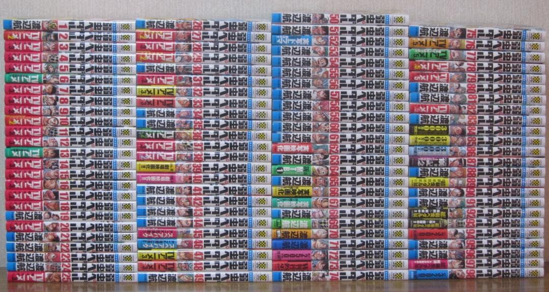 【コミック】弱虫ペダル　1～98巻　渡辺航　◆全巻