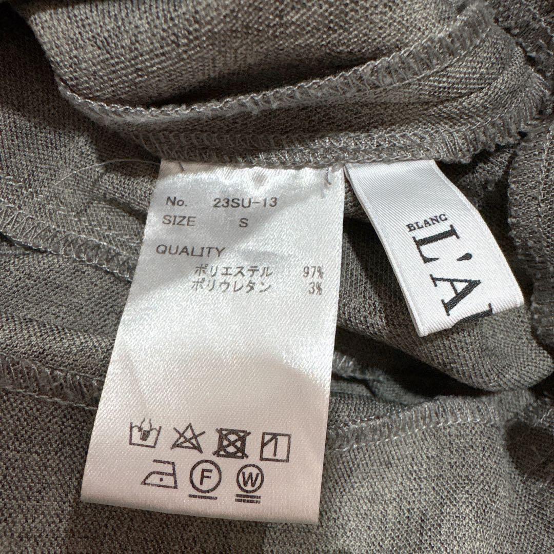 laubeblanc 4way twill combinaison グレージュ