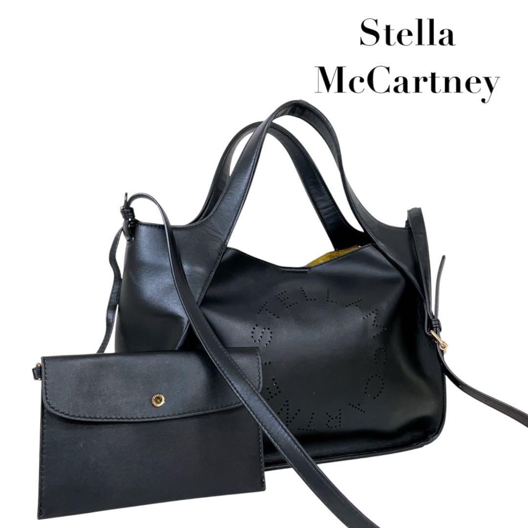 希少　ステラマッカートニー　トートバッグ　ポーチ　レザー　ブラック　4491