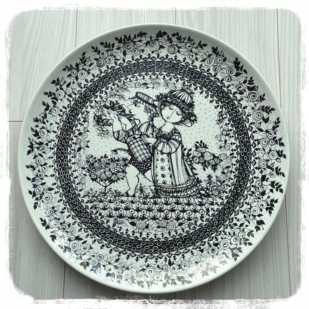 BJORNWIINBLAD 壁掛プレート夏35cm NYMOLLE窯ヴィンテージ