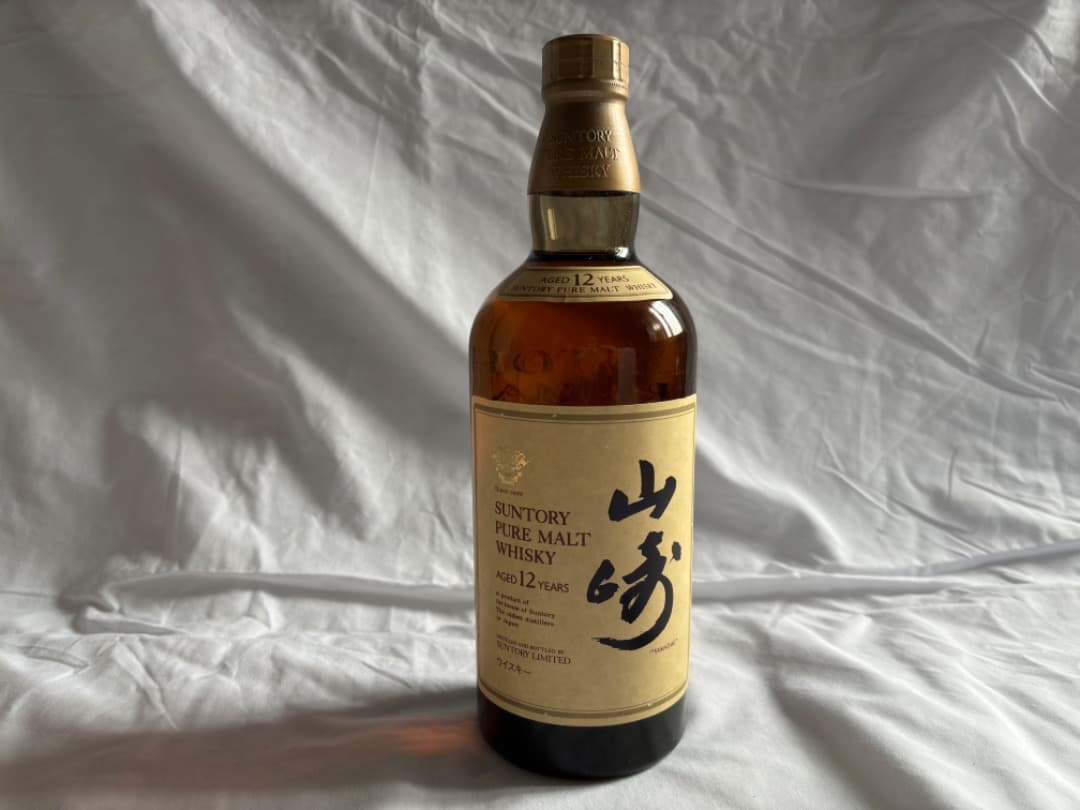 サントリーウイスキー山﨑12年未開封 送料込