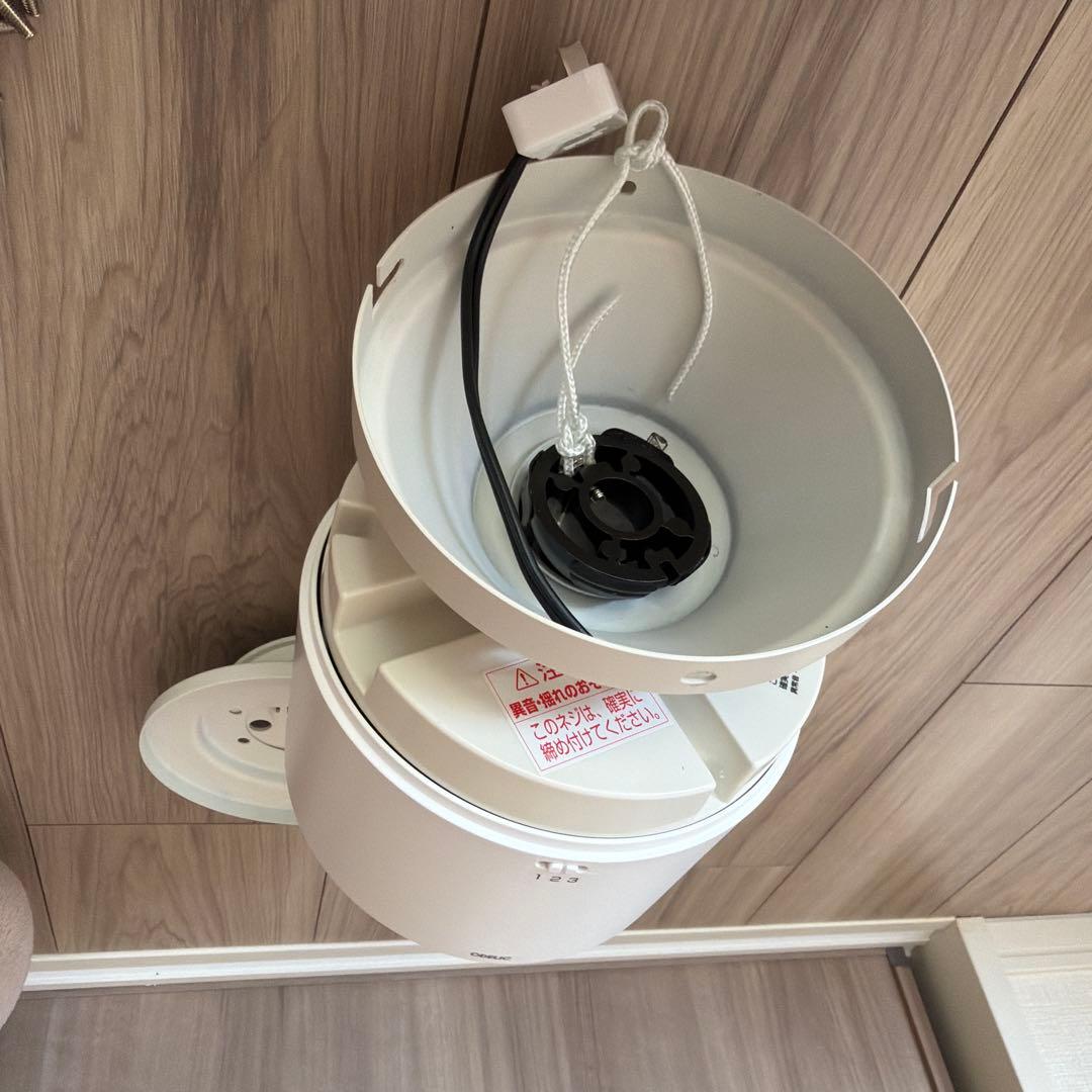 オーデリック　シーリングファン WF237P1 ホワイト