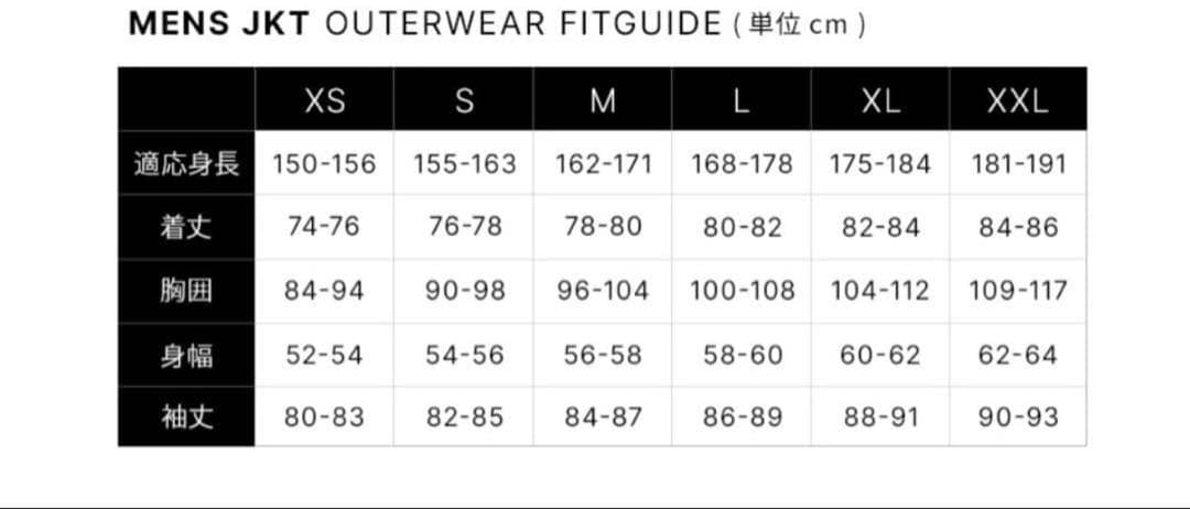 【ゆーた】686 HYDRA THERMAGRAPH JKT M