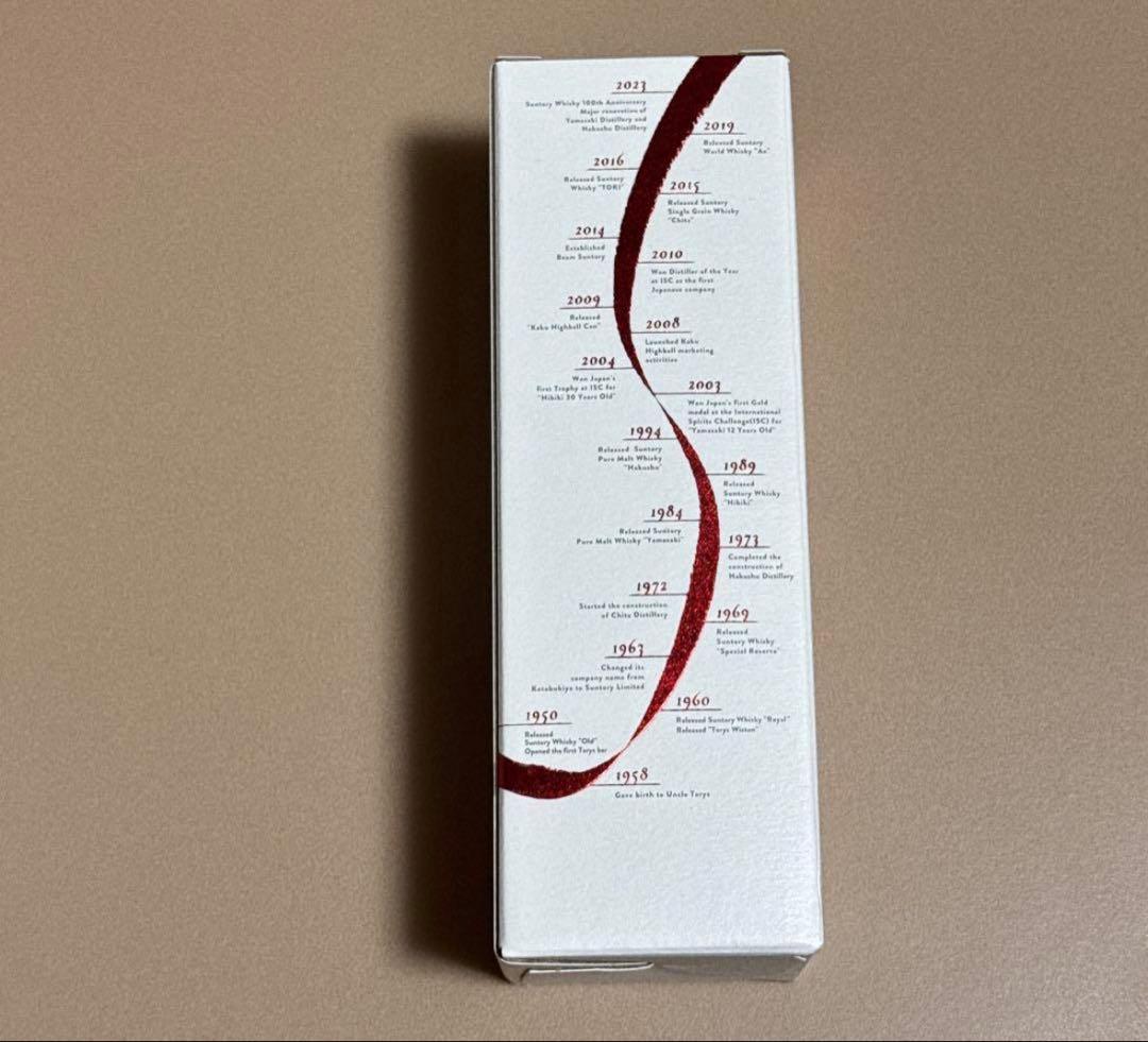 【新品未開栓】サントリー たすき ウイスキー 100周年記念 非売品