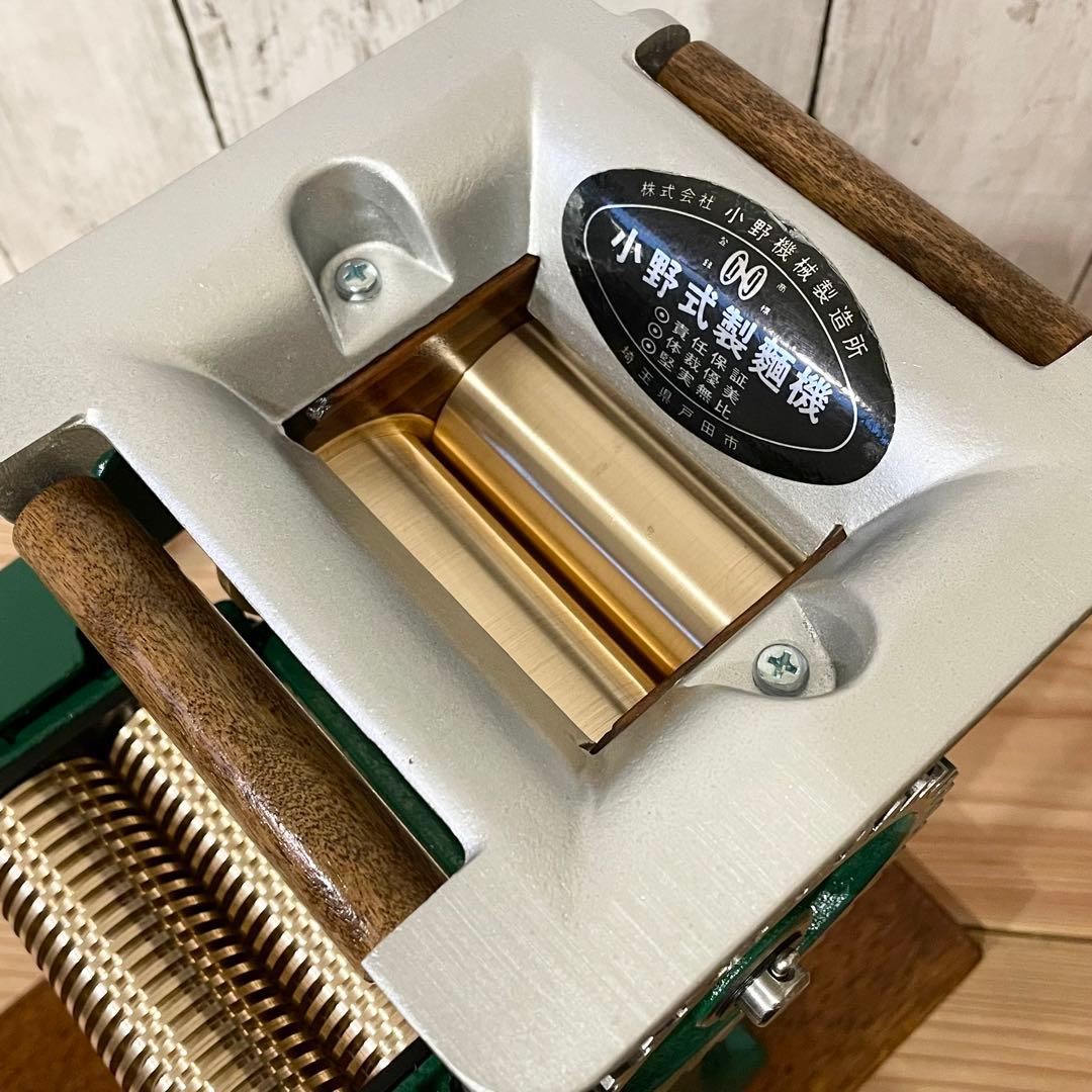 小野式製麺機　【260102】説明書コピー.トラブル予防運用ガイド.麺帯ハンガー