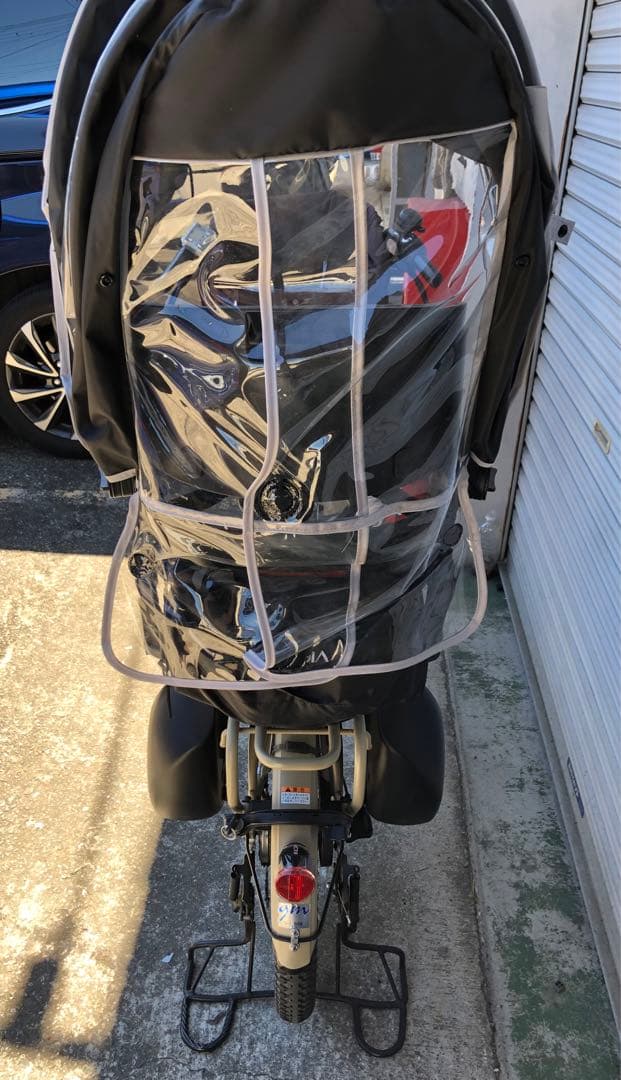 9r2 mucomuco 電動アシスト自転車 PA20KSP