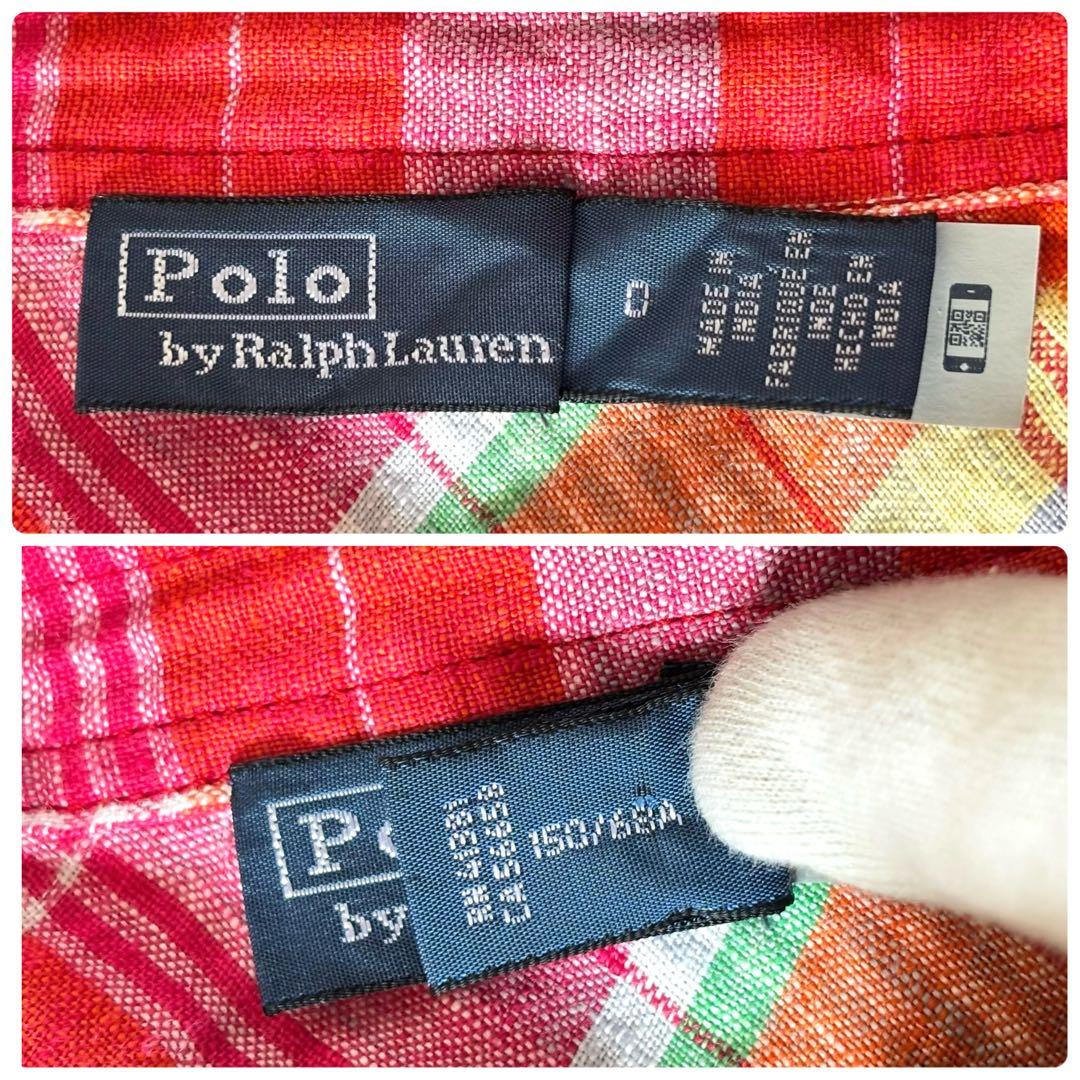 2024ss ポロラルフローレン チェックリネンラップスカート 巻きスカート 0