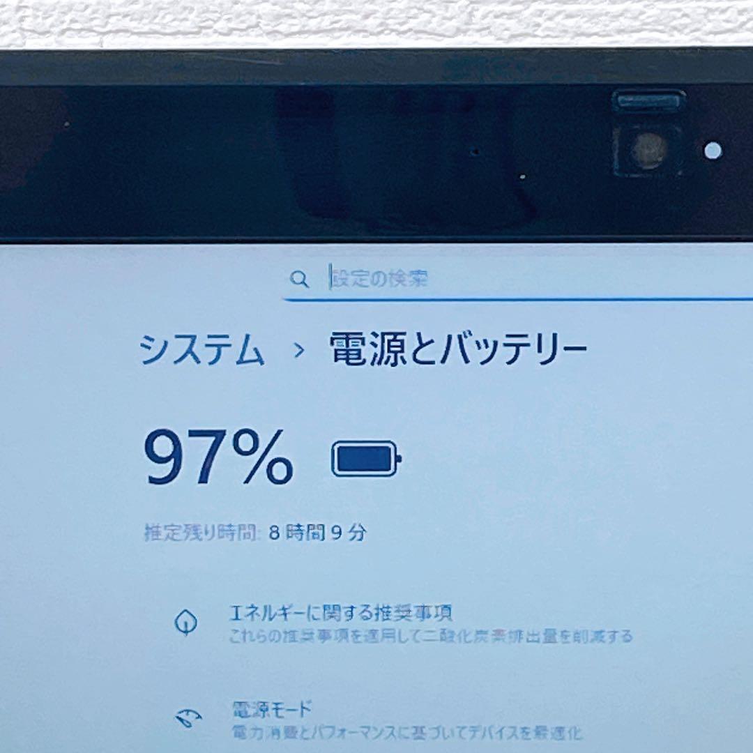 大容量✨新品SSD512GB✨オフィス付き✨Windows11　ノートパソコン