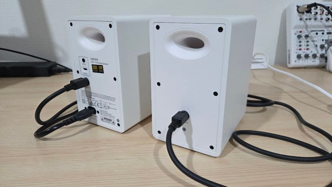 Edifier M60 マルチメディアスピーカー