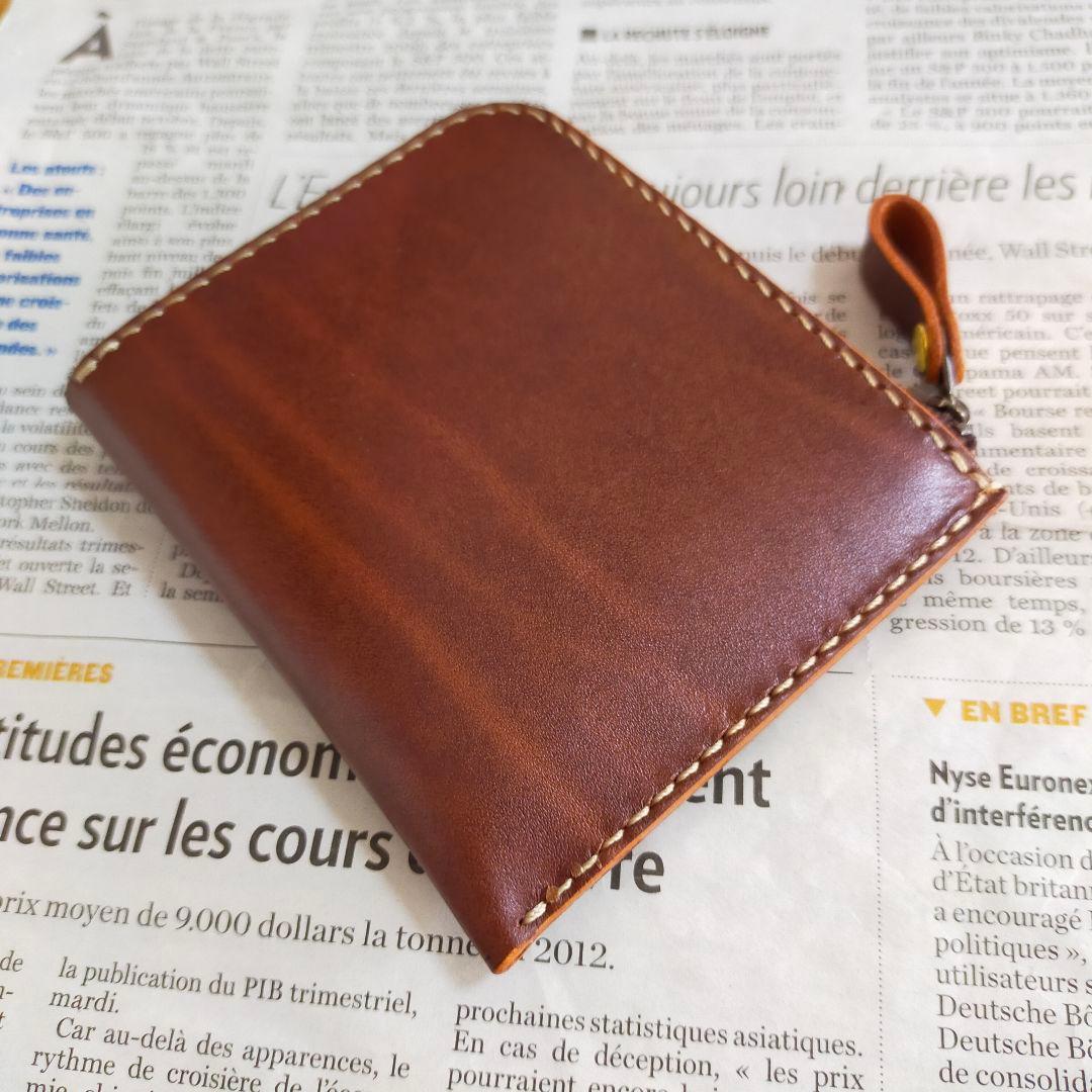 【ゲオルク】二つ折りスリムウォレット