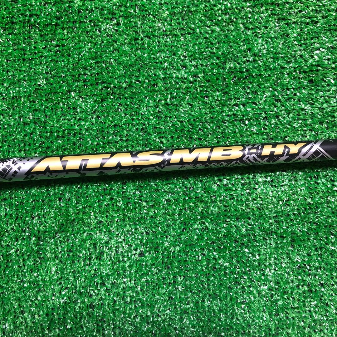 4U用　USTマミヤ アッタスMB-HY 75R ピンスリーブ付き