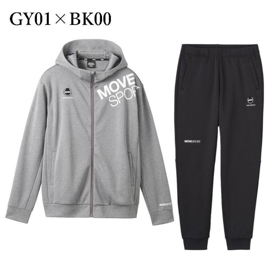 新品　デサント　DESCENTE 上下セット　ヒートナビ　ウォーム スウェット