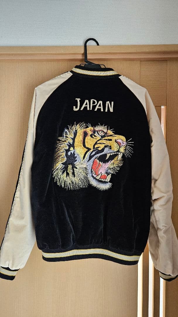 テーラー東洋 別珍 スカジャン TIGER HEAD× GOLD DRAGON