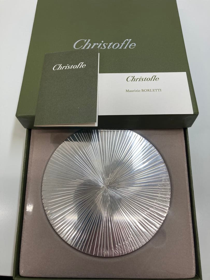 【クリストフル】Christofle 銀メッキ皿 プレート 直径12.7cm