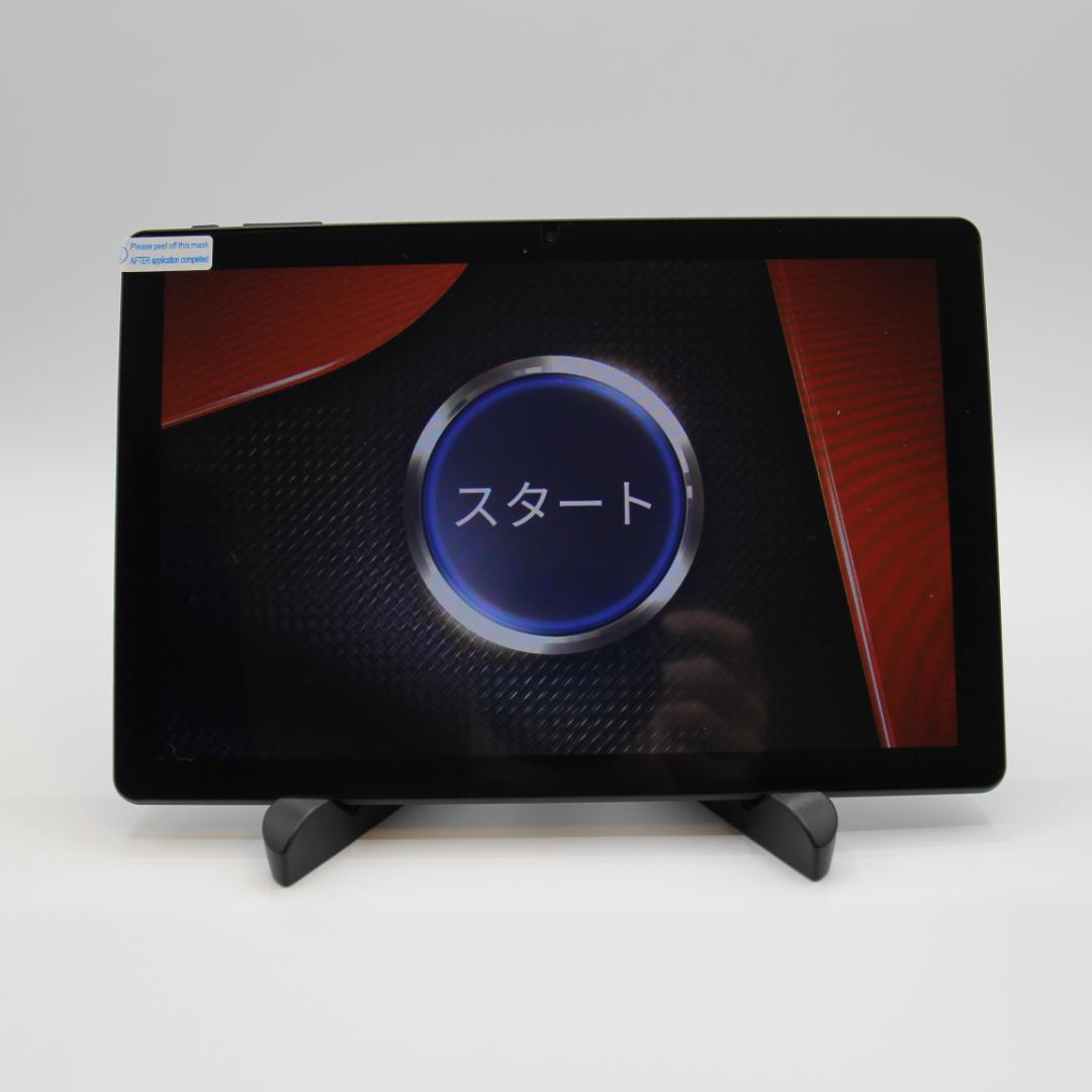 Ultimate Lightning McQueen＆タブレット【セット販売】