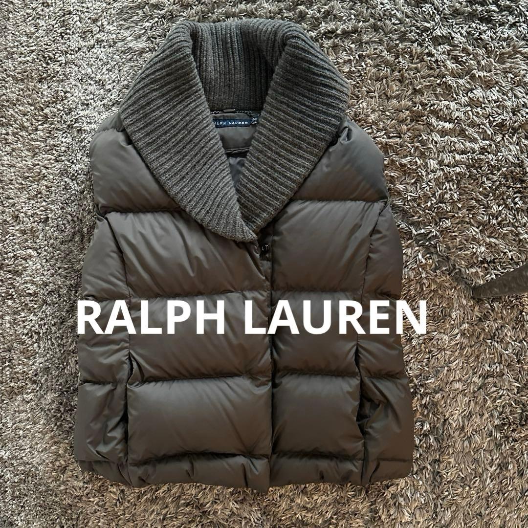 ラルフローレン　ダウンベスト　カシミヤ混ニット リブ　ショールカラー