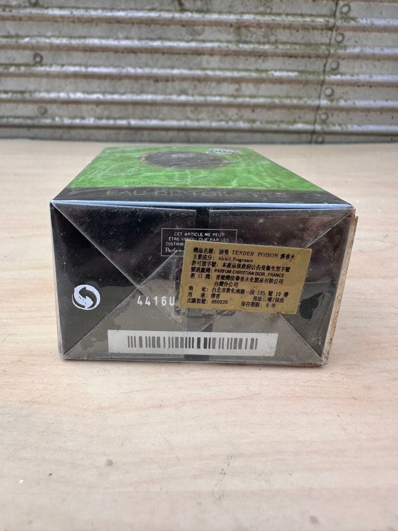 その他 Christian Dior Tendre Poison 50ml
