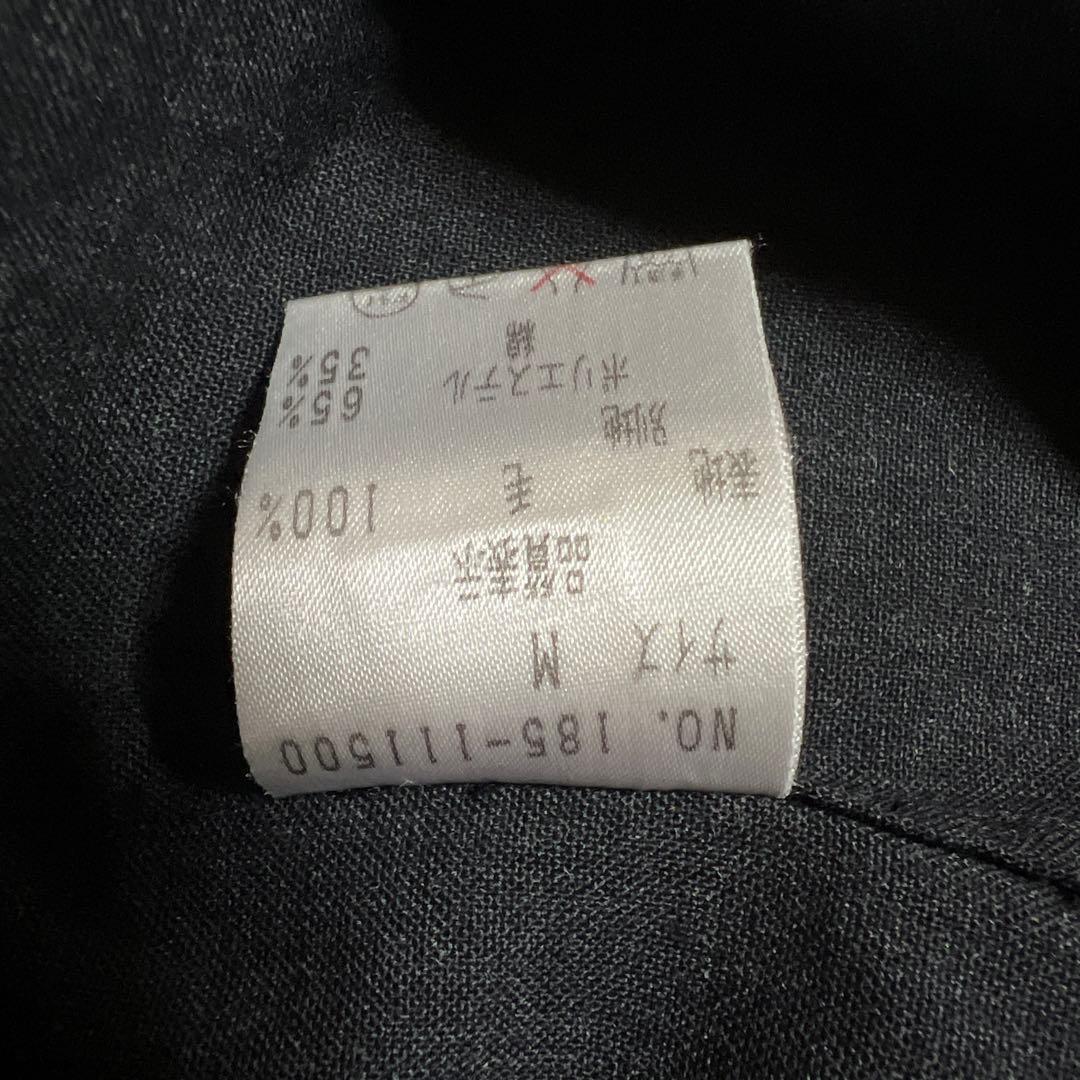 20471120 ヒョーマ君刺繍　半袖シャツ