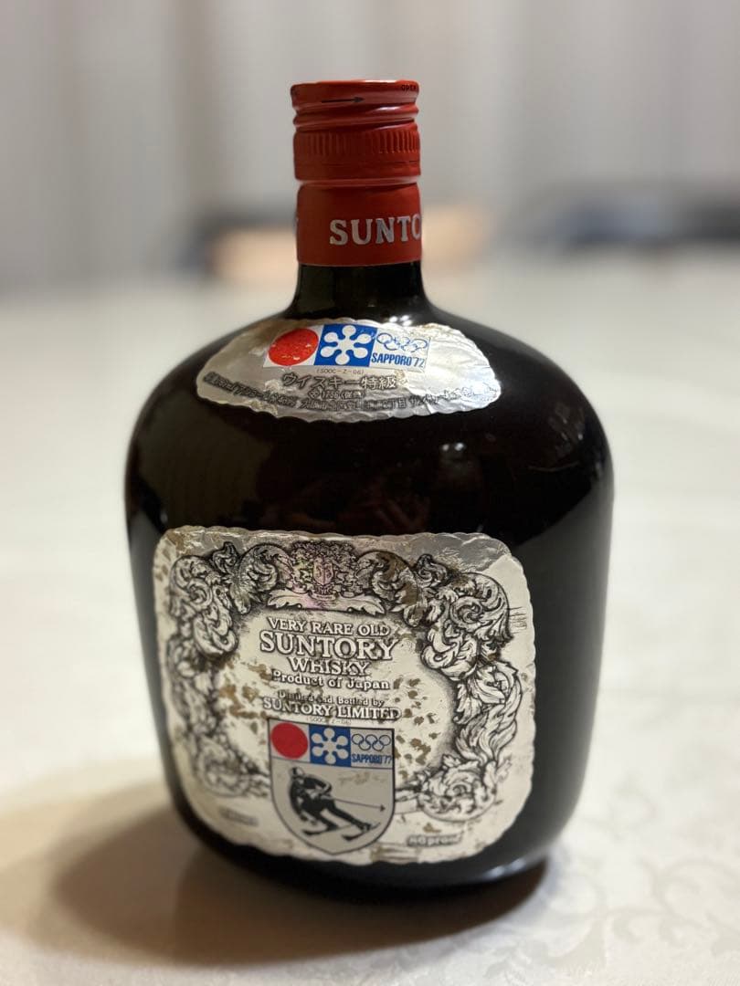サントリー ウイスキー VERY RARE OLD 札幌'72記念ボトル