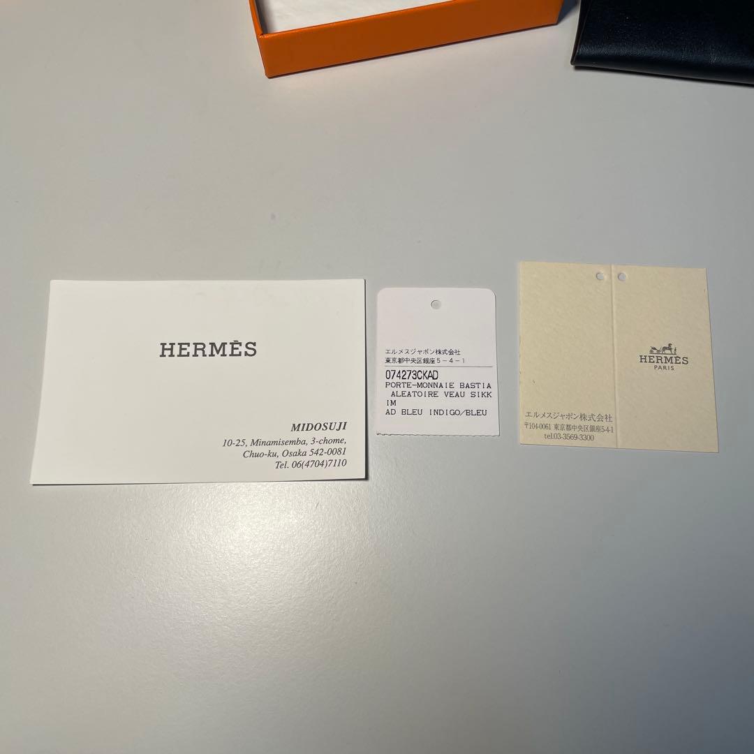 未使用 HERMES バスティア ケース メンズ レディース