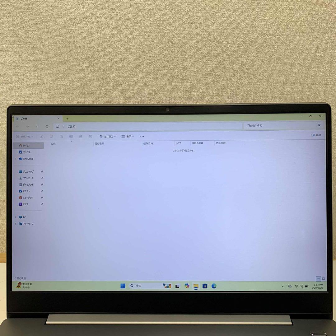 レノボ ideaPad S540 81NE i5-8265U 8GB 256GB