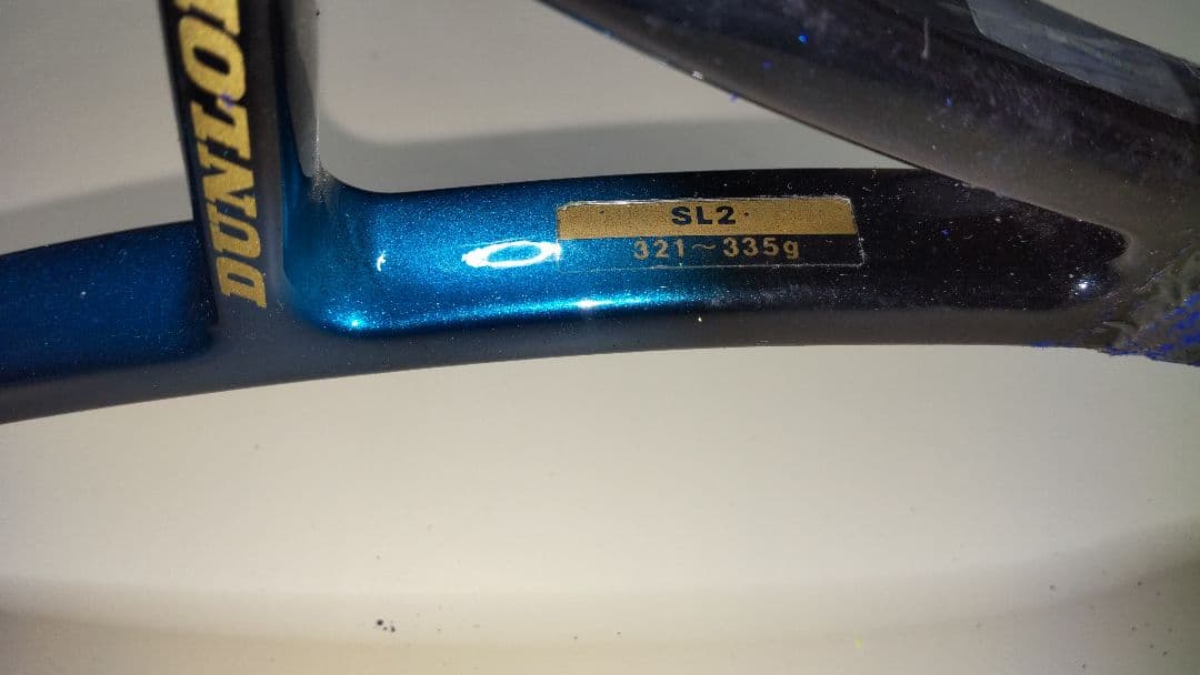 PRO 600 TORSION BRAID テニスラケット セット