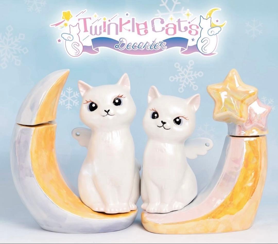 トゥインクル　キャッツ　デキャンタ　スター＆ムーン　箱付き　未開封 陶器　ベティ
