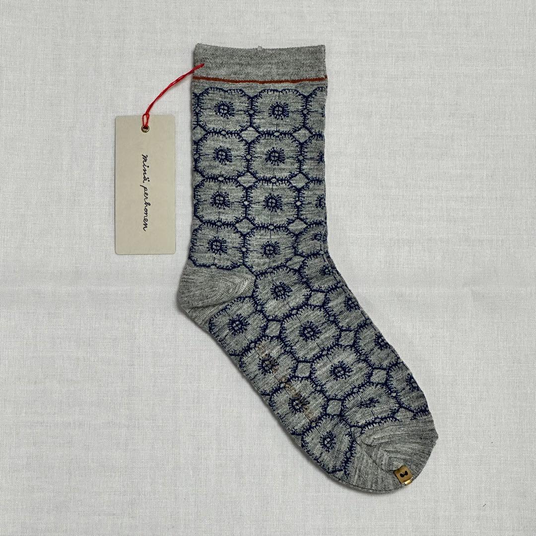 JPGOODBUY公式アカウント05さま 3点おまとめ商品