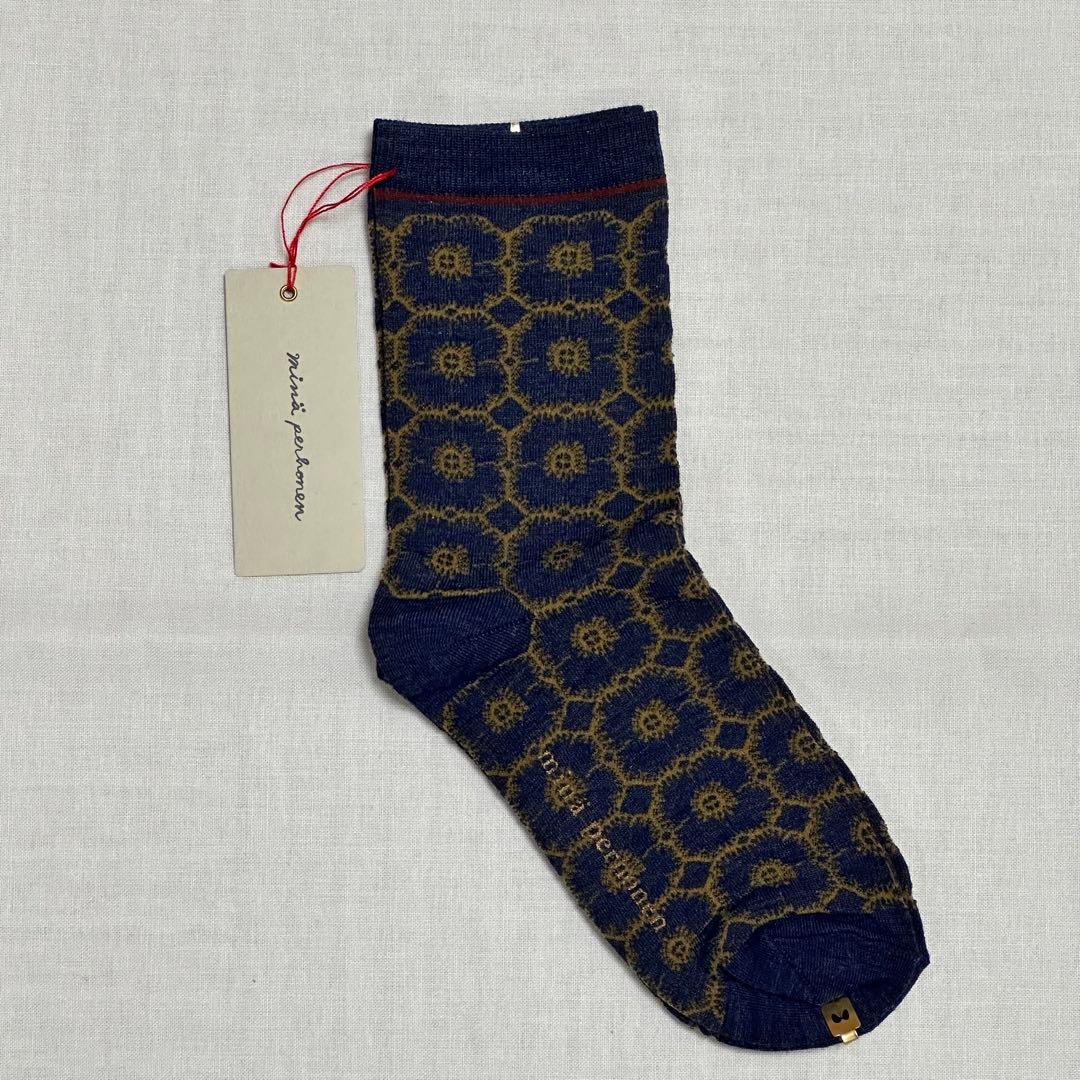 JPGOODBUY公式アカウント05さま 3点おまとめ商品