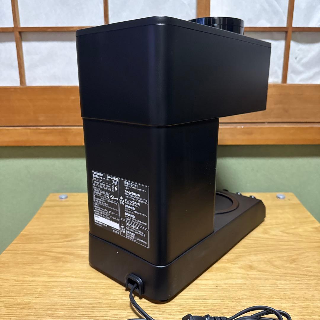 ツインバード　CM-D457B コーヒーメーカー
